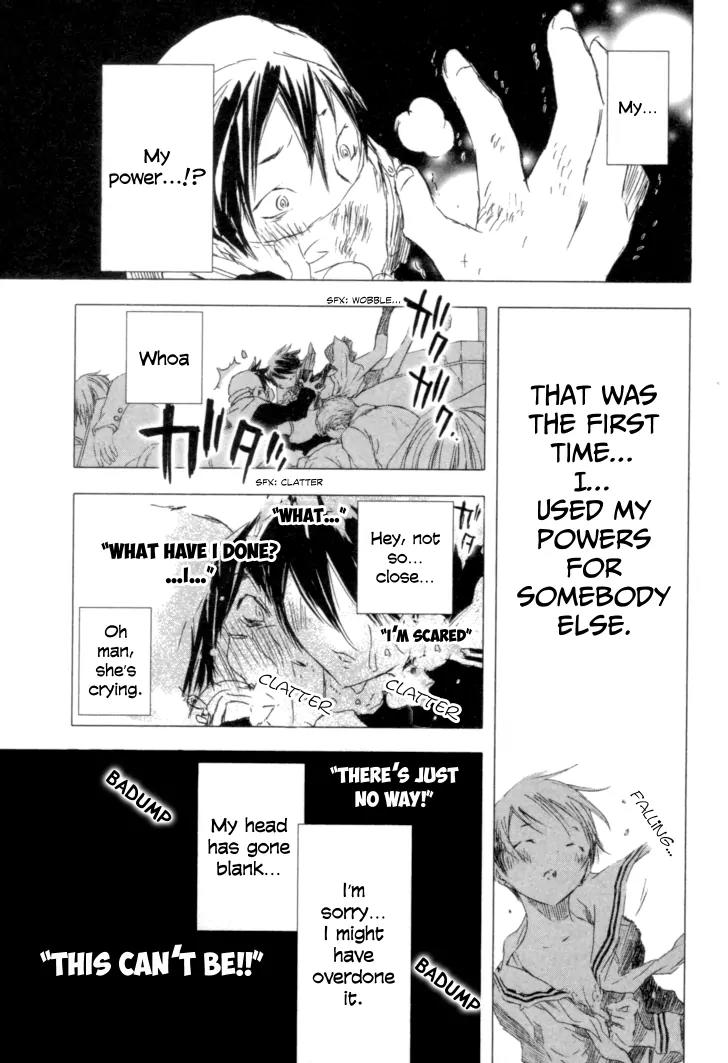 Yuki ni Tsubasa Chapter 1 page 44 - Chapter 1: Just the Two of Us