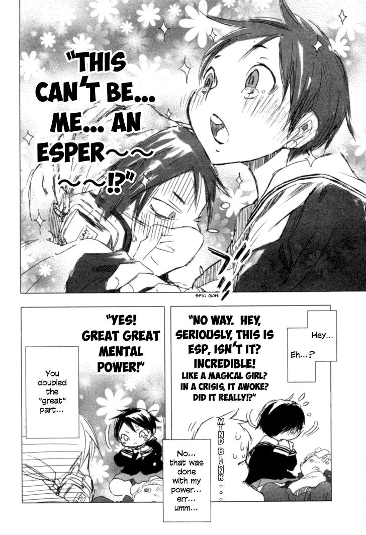 Yuki ni Tsubasa Chapter 1 page 45 - Chapter 1: Just the Two of Us