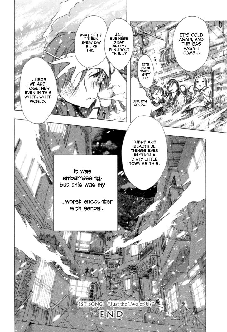Yuki ni Tsubasa Chapter 1 page 53 - Chapter 1: Just the Two of Us