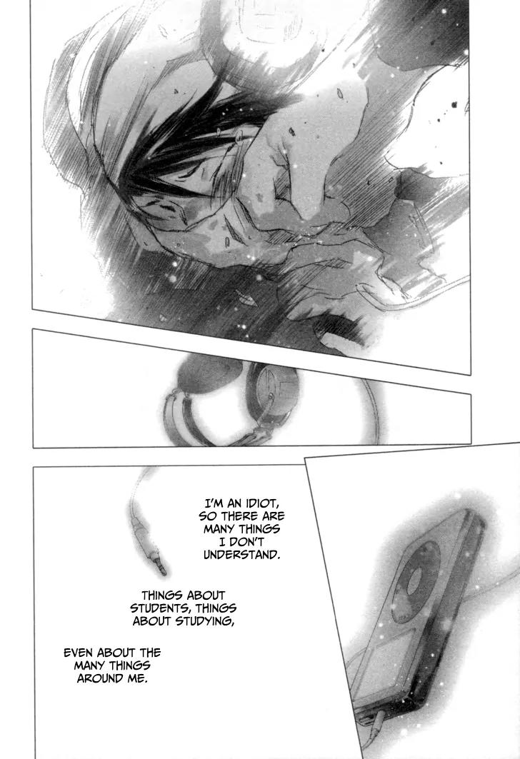 Yuki ni Tsubasa Chapter 1 page 6 - Chapter 1: Just the Two of Us