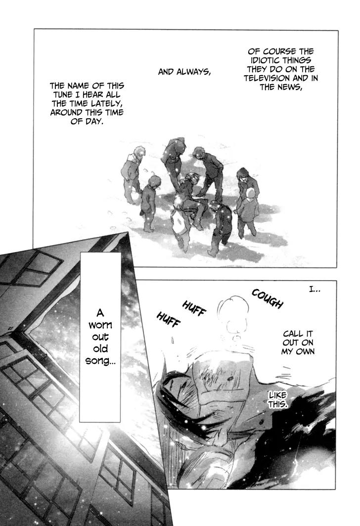Yuki ni Tsubasa Chapter 1 page 7 - Chapter 1: Just the Two of Us