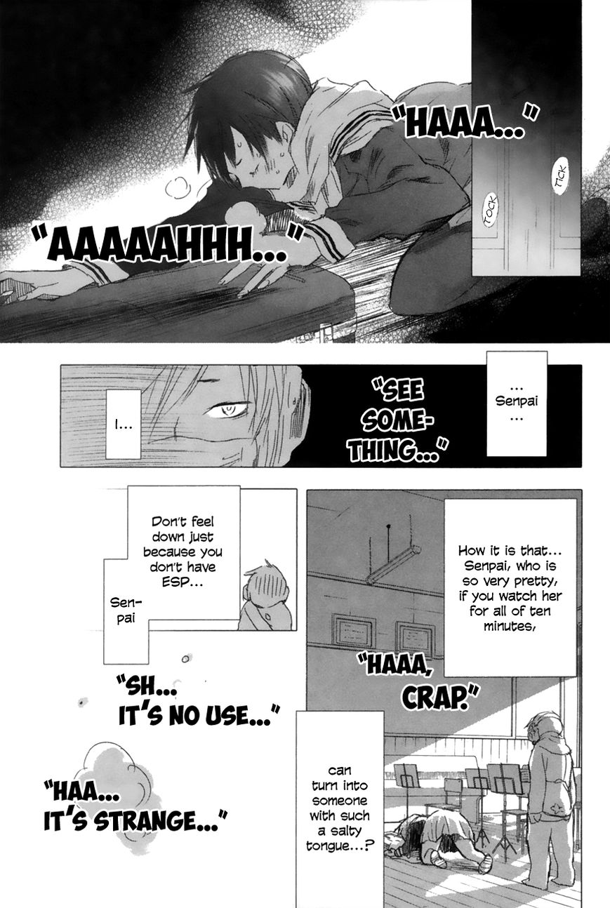 Yuki ni Tsubasa Chapter 10 page 13 - Chapter 10 : "You... What's the Matter?"