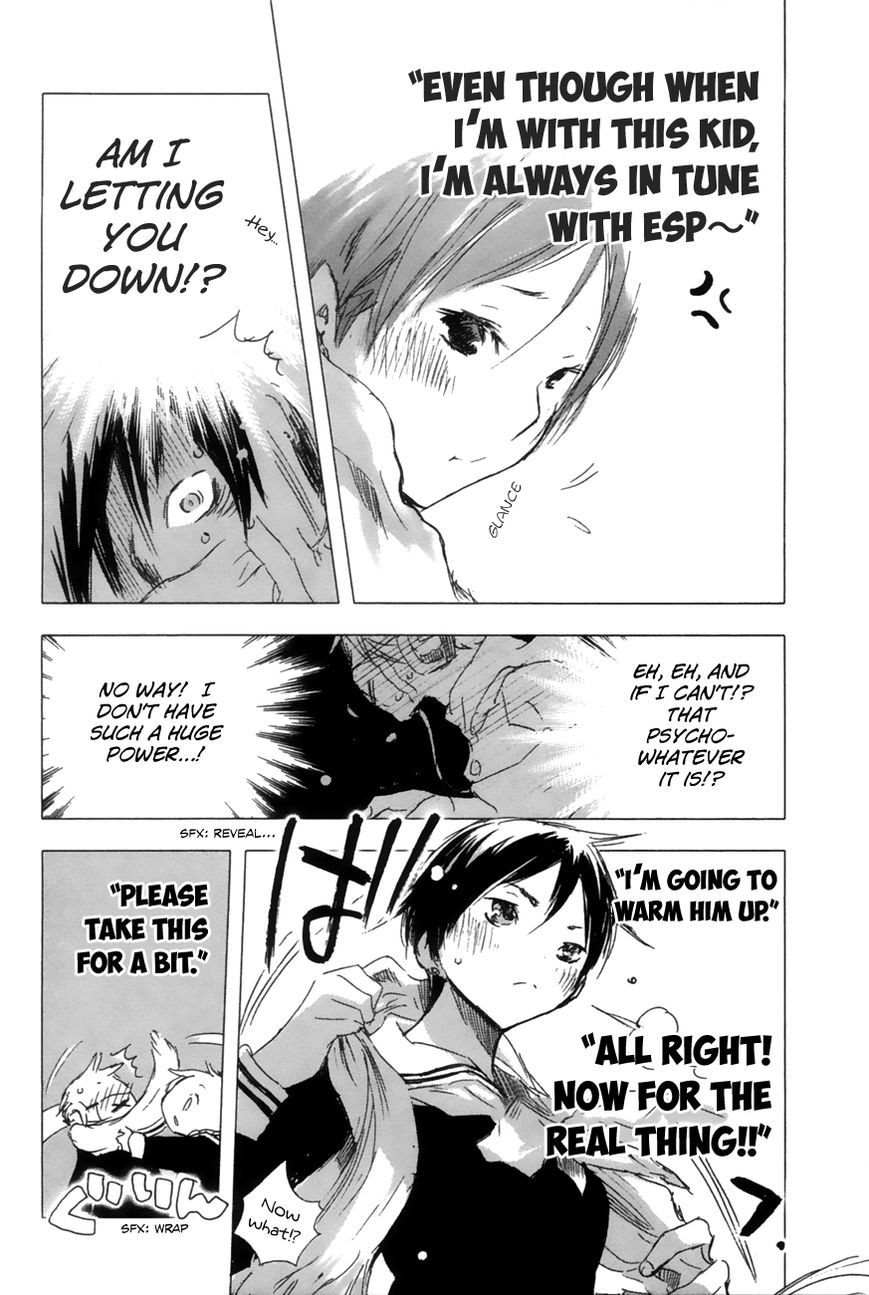 Yuki ni Tsubasa Chapter 10 page 14 - Chapter 10 : "You... What's the Matter?"