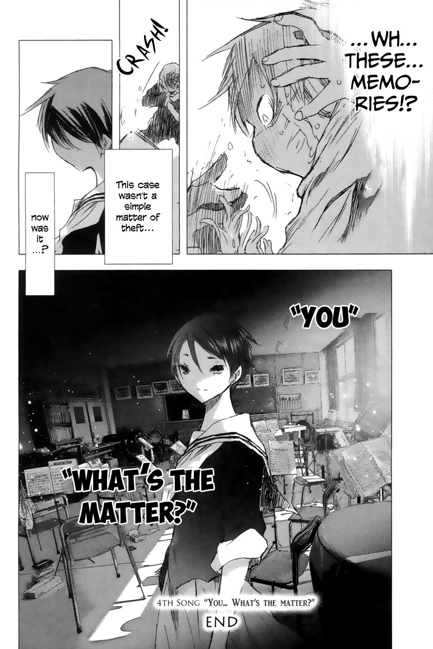 Yuki ni Tsubasa Chapter 10 page 17 - Chapter 10 : "You... What's the Matter?"