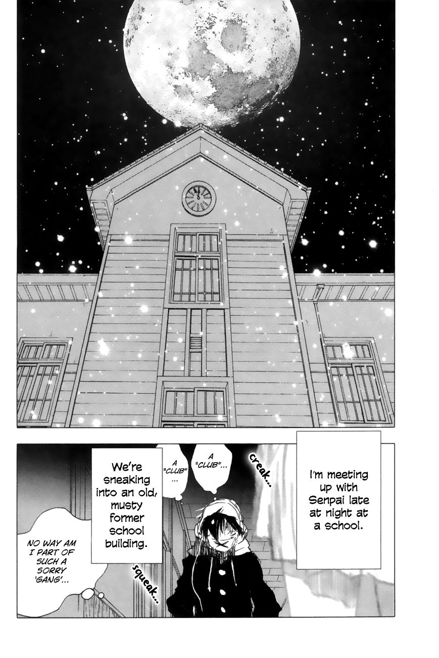 Yuki ni Tsubasa Chapter 10 page 2 - Chapter 10 : "You... What's the Matter?"