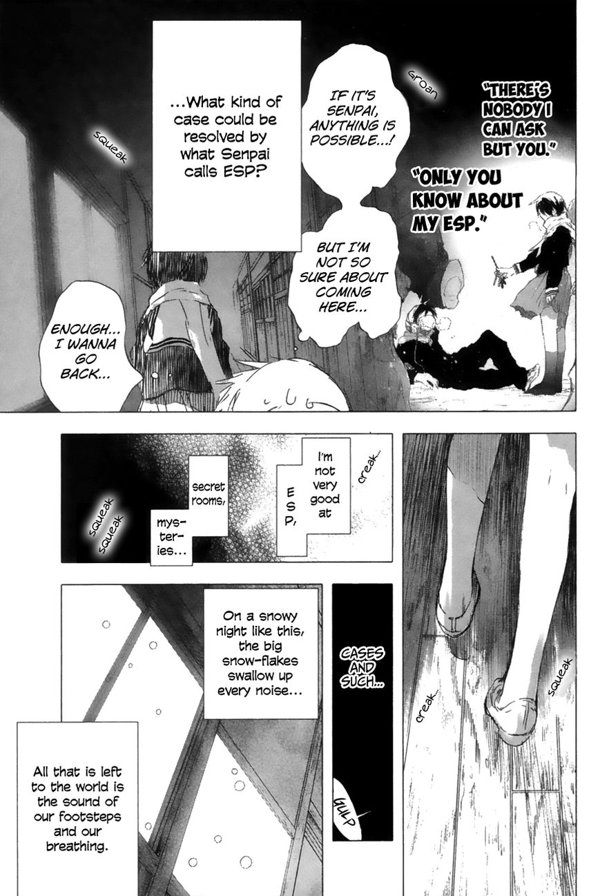 Yuki ni Tsubasa Chapter 10 page 3 - Chapter 10 : "You... What's the Matter?"