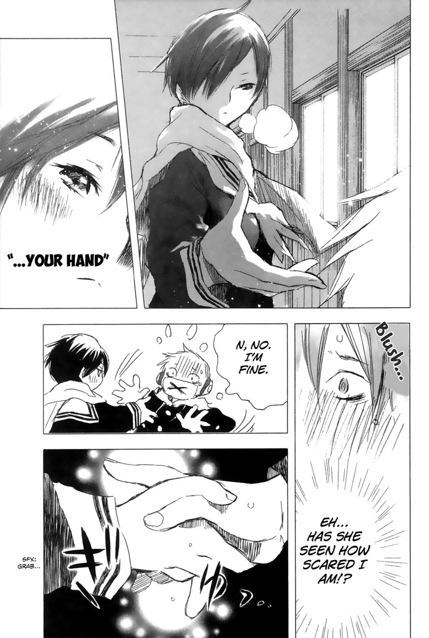 Yuki ni Tsubasa Chapter 10 page 5 - Chapter 10 : "You... What's the Matter?"
