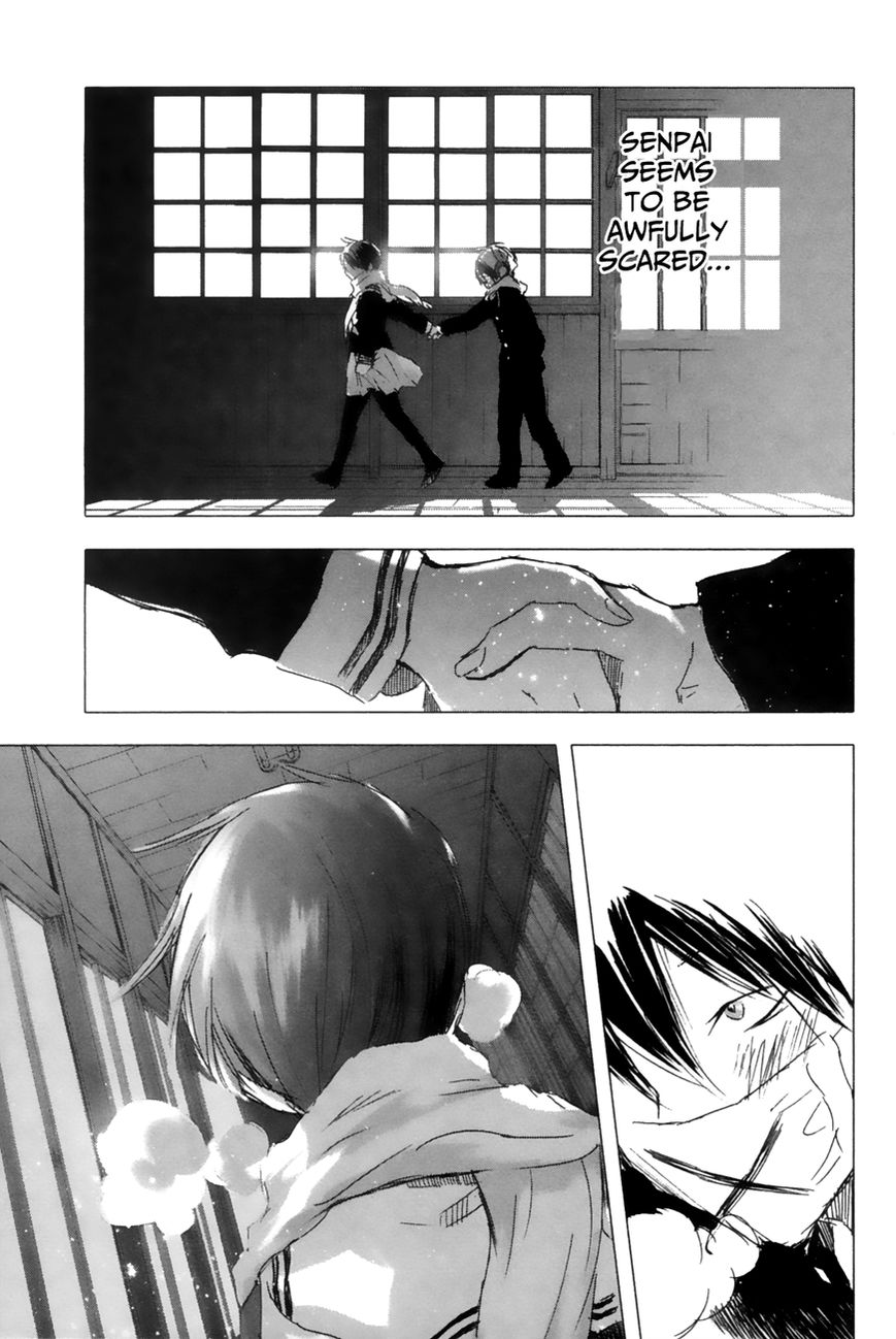 Yuki ni Tsubasa Chapter 10 page 7 - Chapter 10 : "You... What's the Matter?"