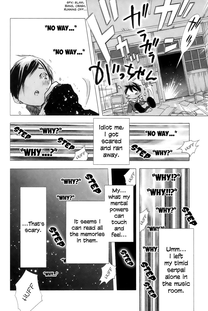 Yuki ni Tsubasa Chapter 11 page 10 - Chapter 11 : “Heey!? Where were you!?”
