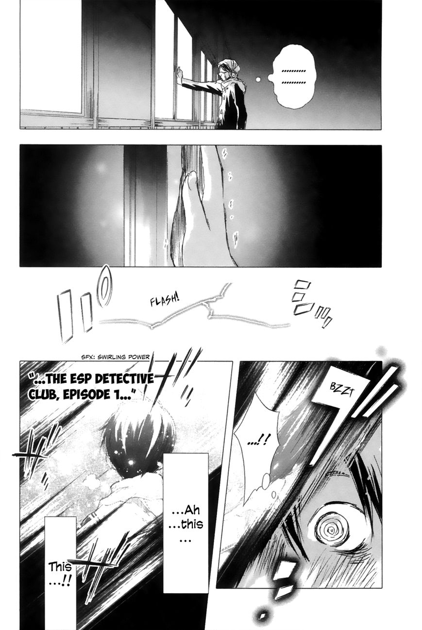 Yuki ni Tsubasa Chapter 11 page 12 - Chapter 11 : “Heey!? Where were you!?”
