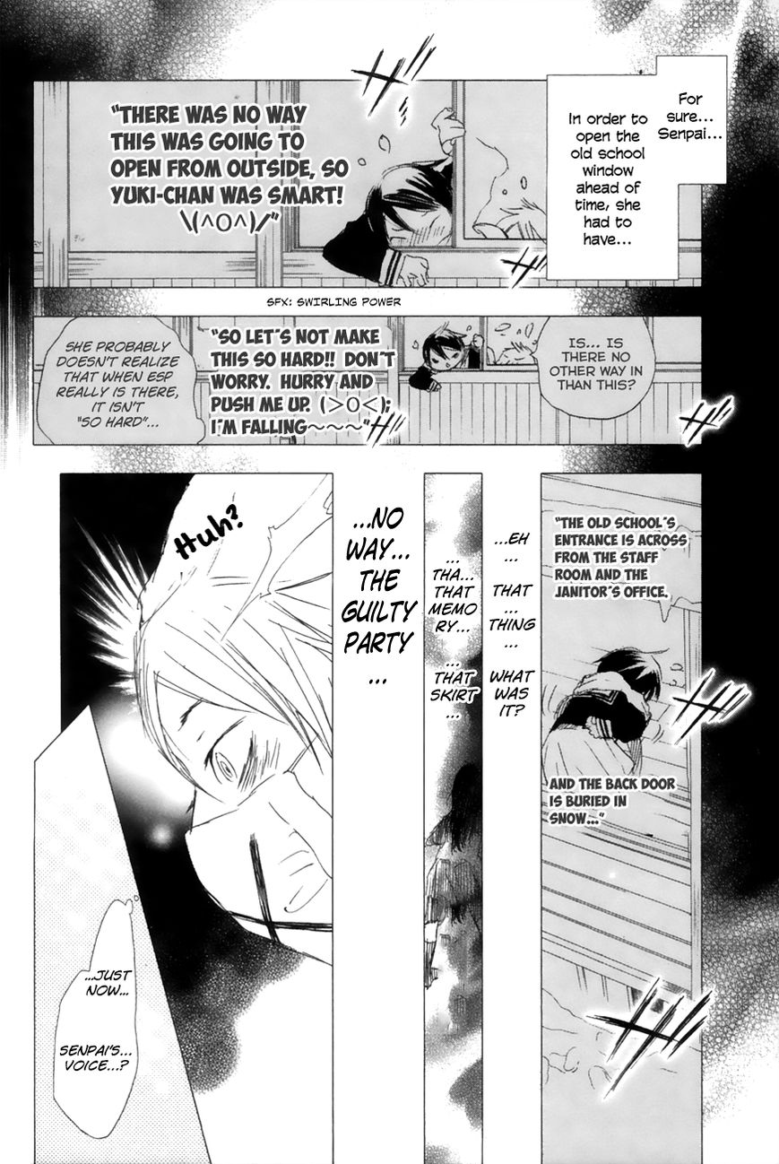 Yuki ni Tsubasa Chapter 11 page 14 - Chapter 11 : “Heey!? Where were you!?”