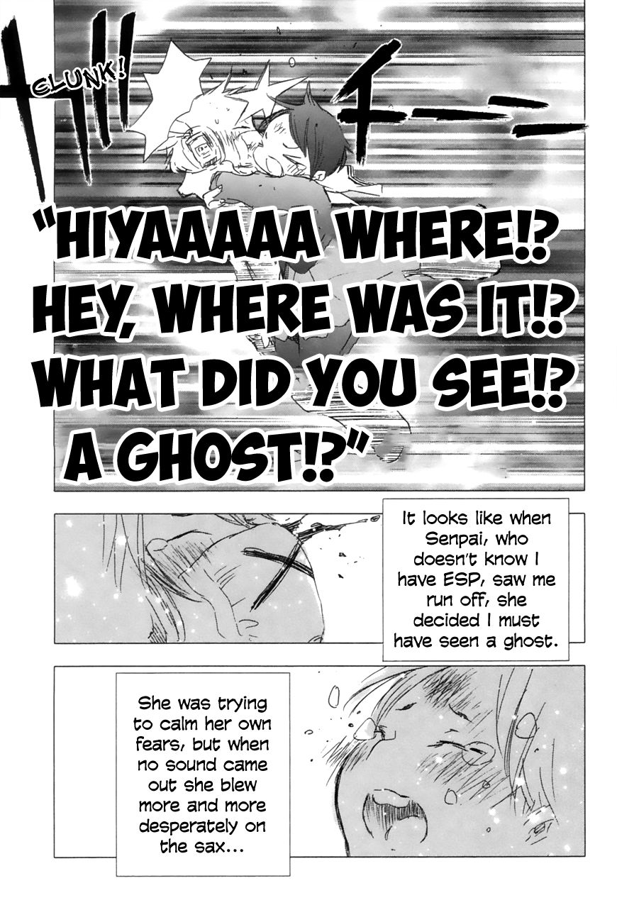 Yuki ni Tsubasa Chapter 11 page 18 - Chapter 11 : “Heey!? Where were you!?”