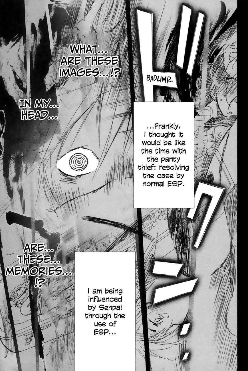 Yuki ni Tsubasa Chapter 11 page 3 - Chapter 11 : “Heey!? Where were you!?”