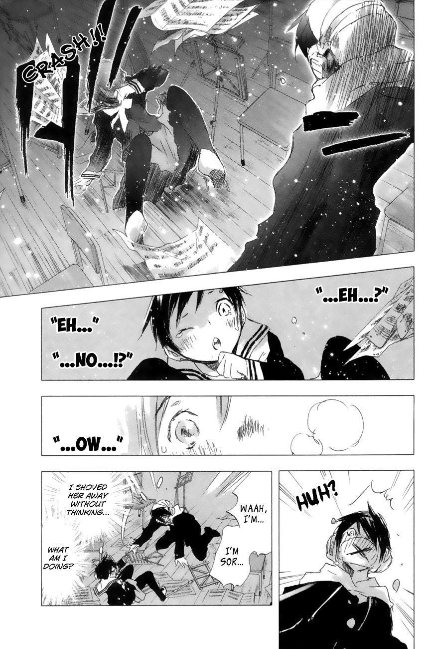 Yuki ni Tsubasa Chapter 11 page 7 - Chapter 11 : “Heey!? Where were you!?”
