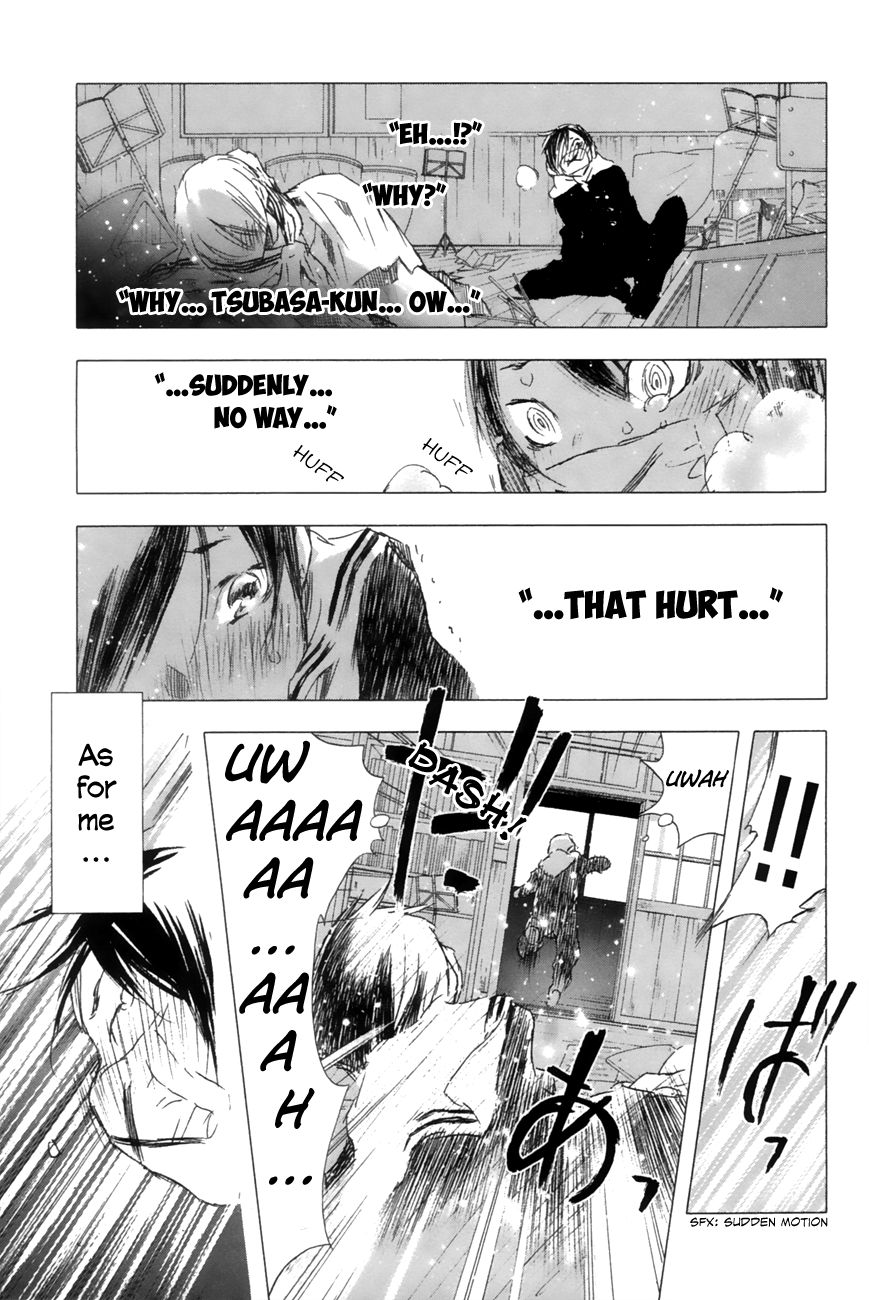 Yuki ni Tsubasa Chapter 11 page 9 - Chapter 11 : “Heey!? Where were you!?”