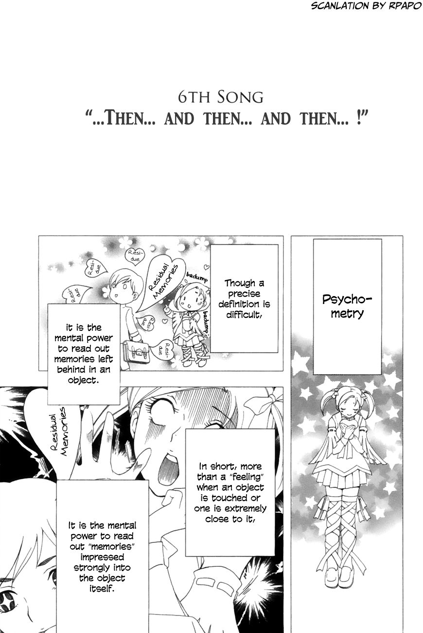 Yuki ni Tsubasa Chapter 12 page 1 - Chapter 12 : "...Then... And Then... And Then... !"