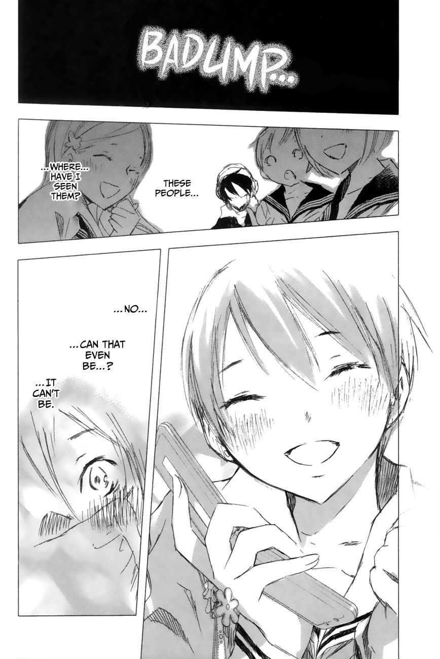 Yuki ni Tsubasa Chapter 12 page 10 - Chapter 12 : "...Then... And Then... And Then... !"