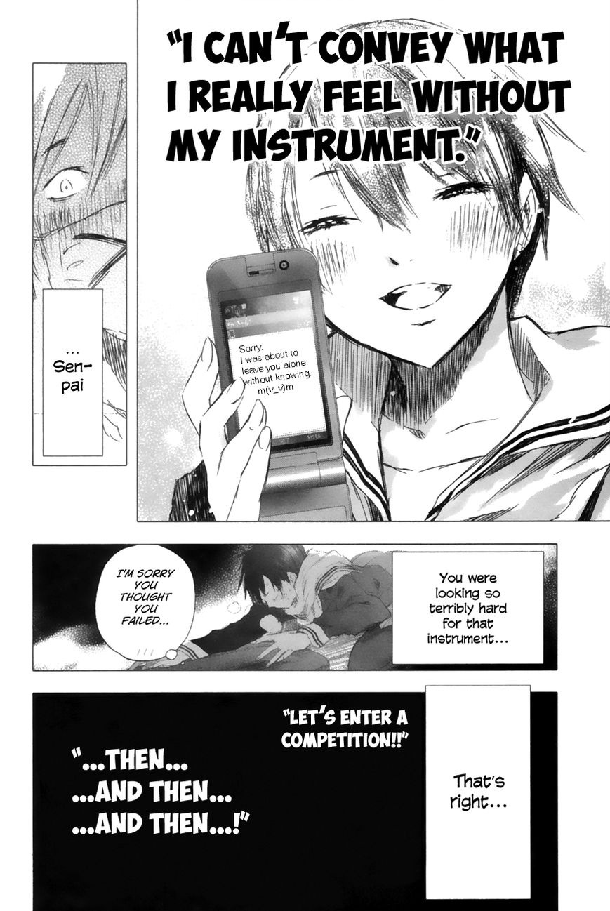 Yuki ni Tsubasa Chapter 12 page 12 - Chapter 12 : "...Then... And Then... And Then... !"