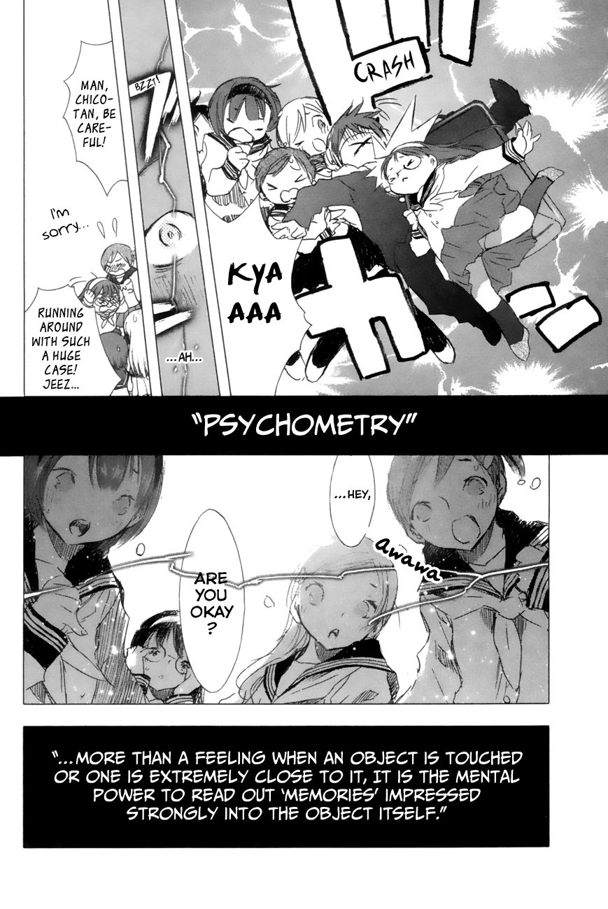 Yuki ni Tsubasa Chapter 12 page 14 - Chapter 12 : "...Then... And Then... And Then... !"