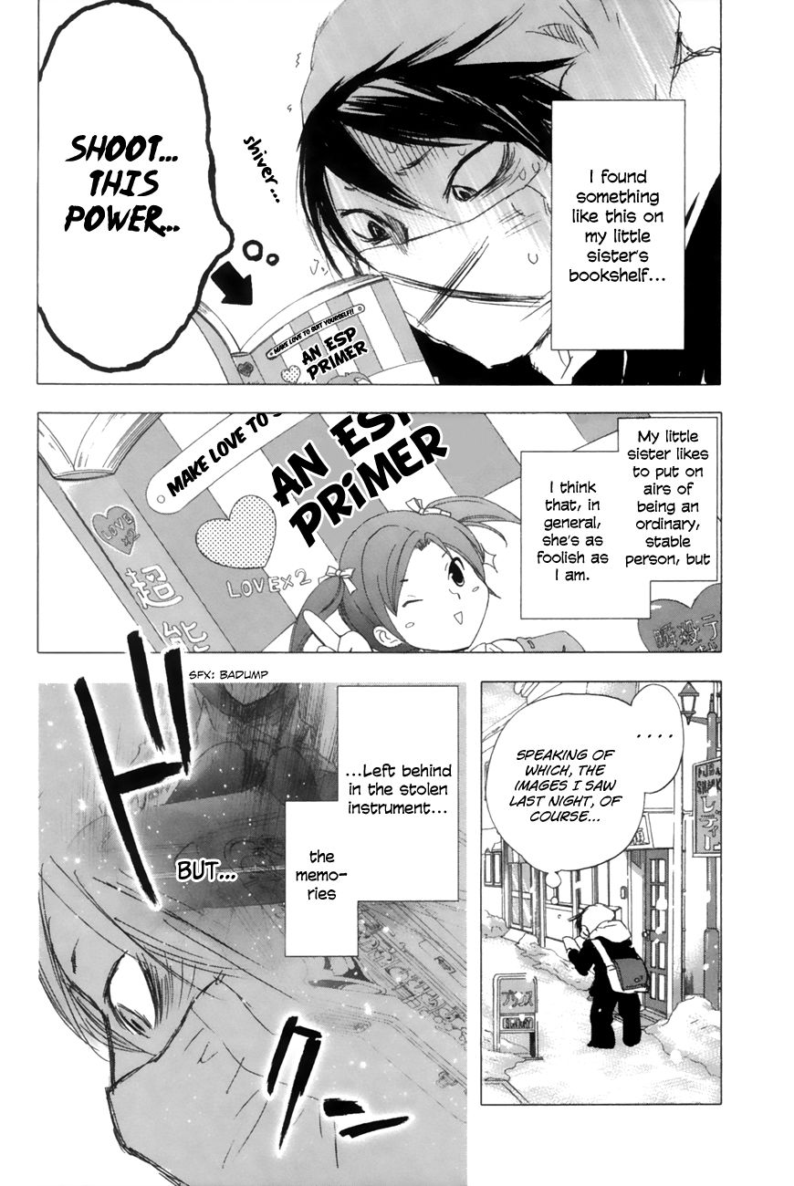 Yuki ni Tsubasa Chapter 12 page 2 - Chapter 12 : "...Then... And Then... And Then... !"