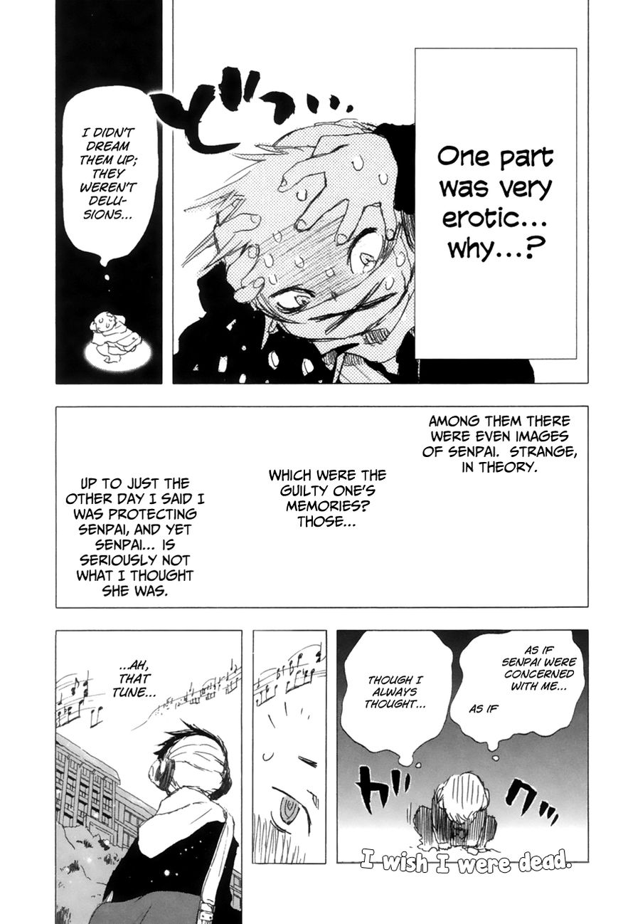 Yuki ni Tsubasa Chapter 12 page 3 - Chapter 12 : "...Then... And Then... And Then... !"