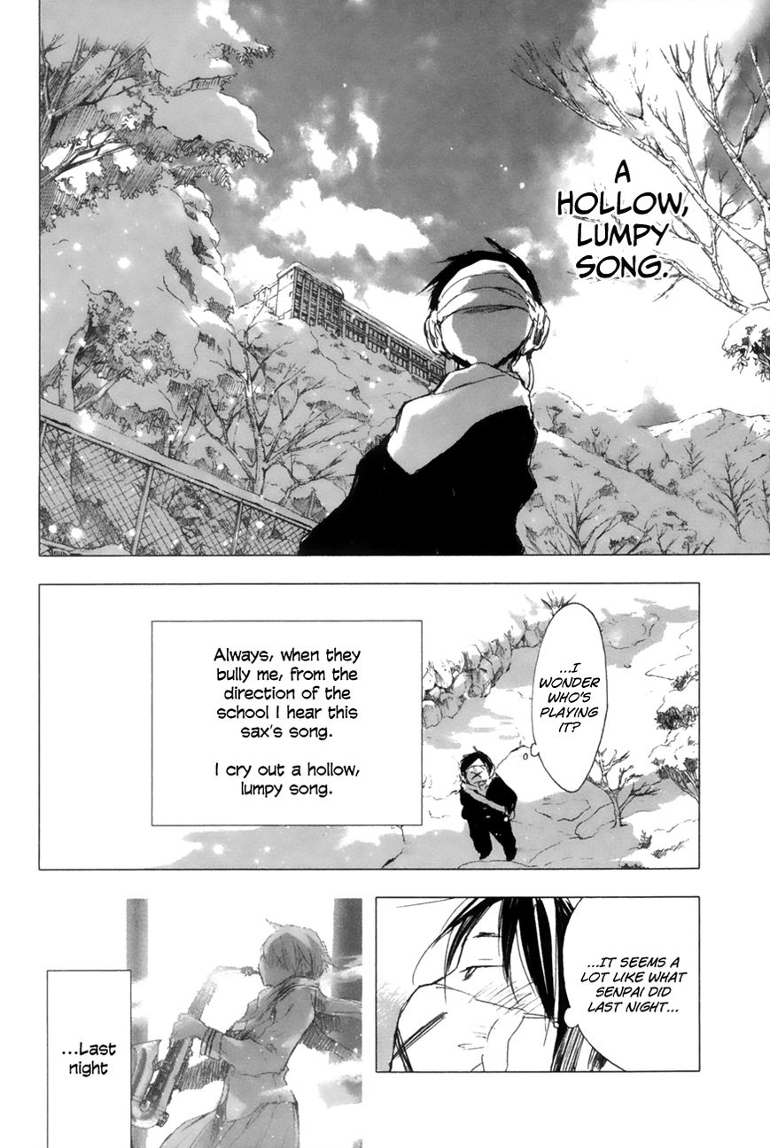 Yuki ni Tsubasa Chapter 12 page 4 - Chapter 12 : "...Then... And Then... And Then... !"