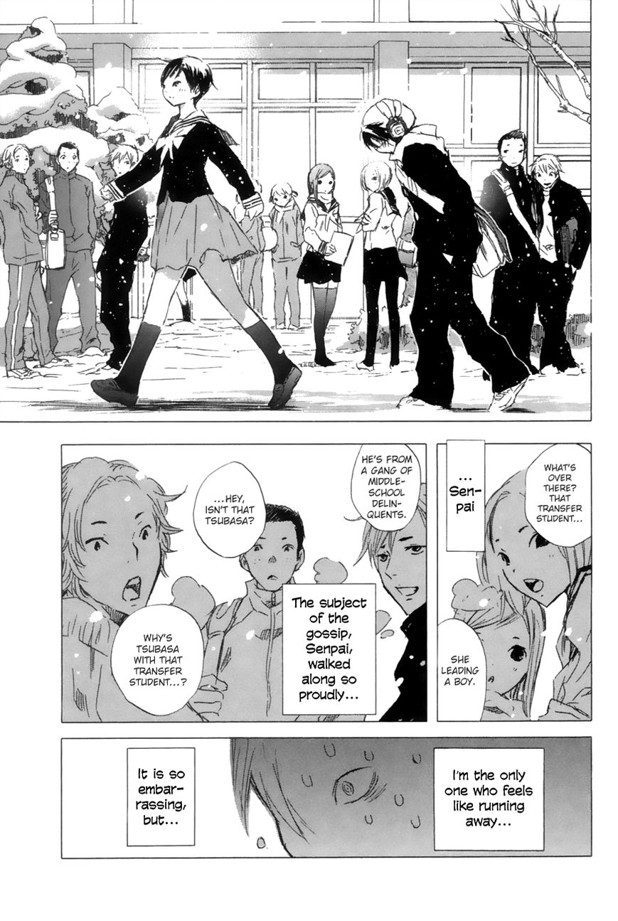 Yuki ni Tsubasa Chapter 12 page 7 - Chapter 12 : "...Then... And Then... And Then... !"