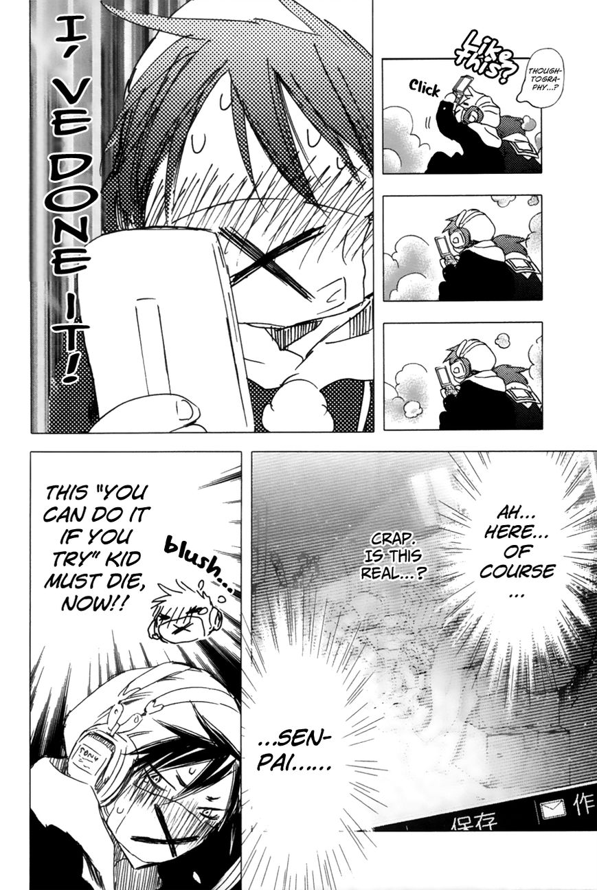 Yuki ni Tsubasa Chapter 13 page 13 - Chapter 13 : "Ah, That Would Be Fun."