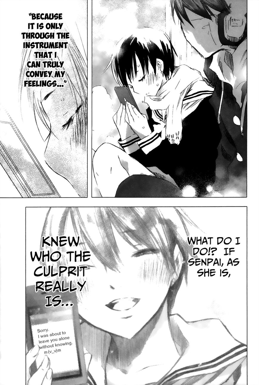 Yuki ni Tsubasa Chapter 13 page 14 - Chapter 13 : "Ah, That Would Be Fun."