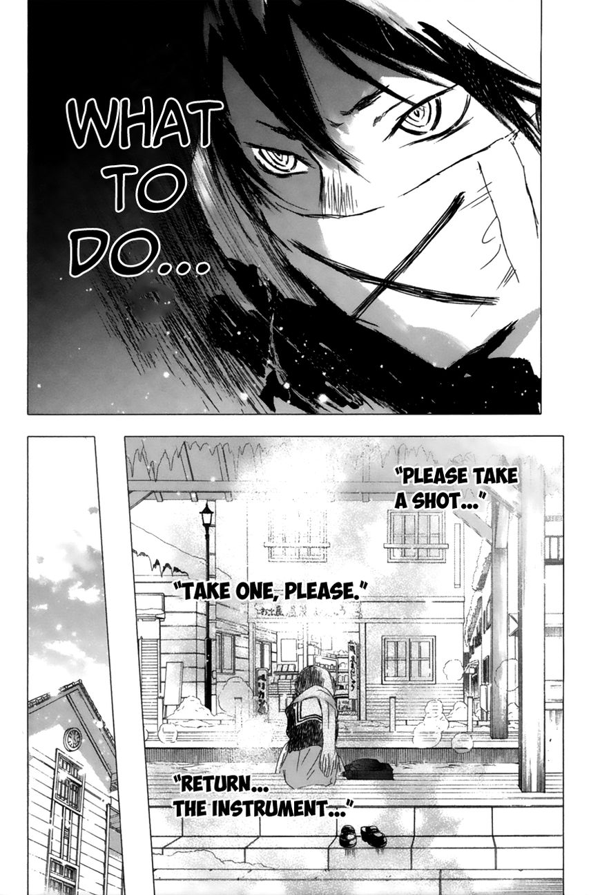 Yuki ni Tsubasa Chapter 13 page 15 - Chapter 13 : "Ah, That Would Be Fun."