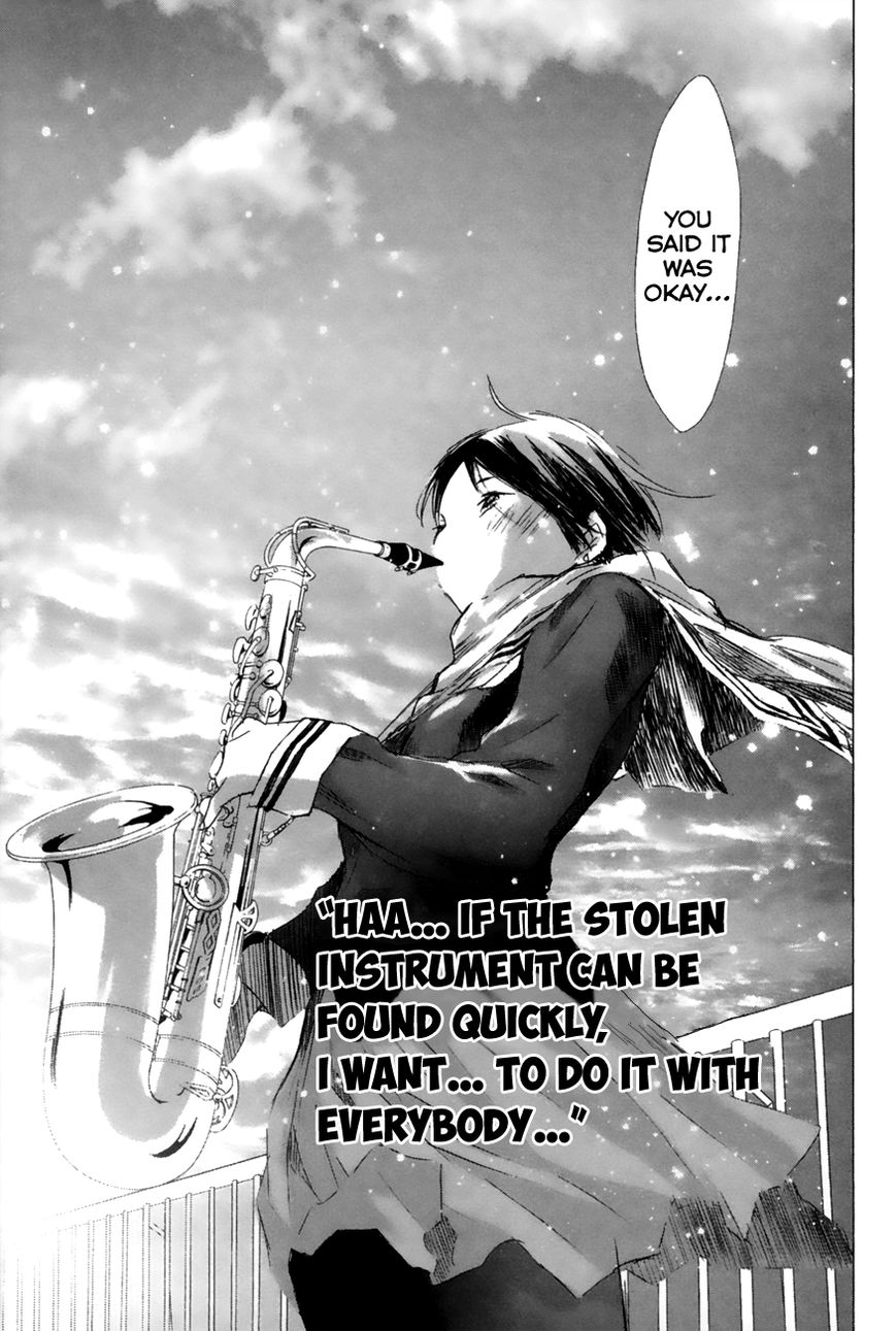 Yuki ni Tsubasa Chapter 13 page 20 - Chapter 13 : "Ah, That Would Be Fun."