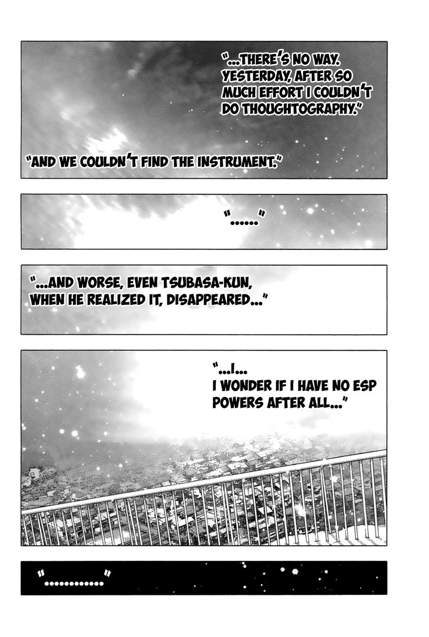 Yuki ni Tsubasa Chapter 13 page 21 - Chapter 13 : "Ah, That Would Be Fun."