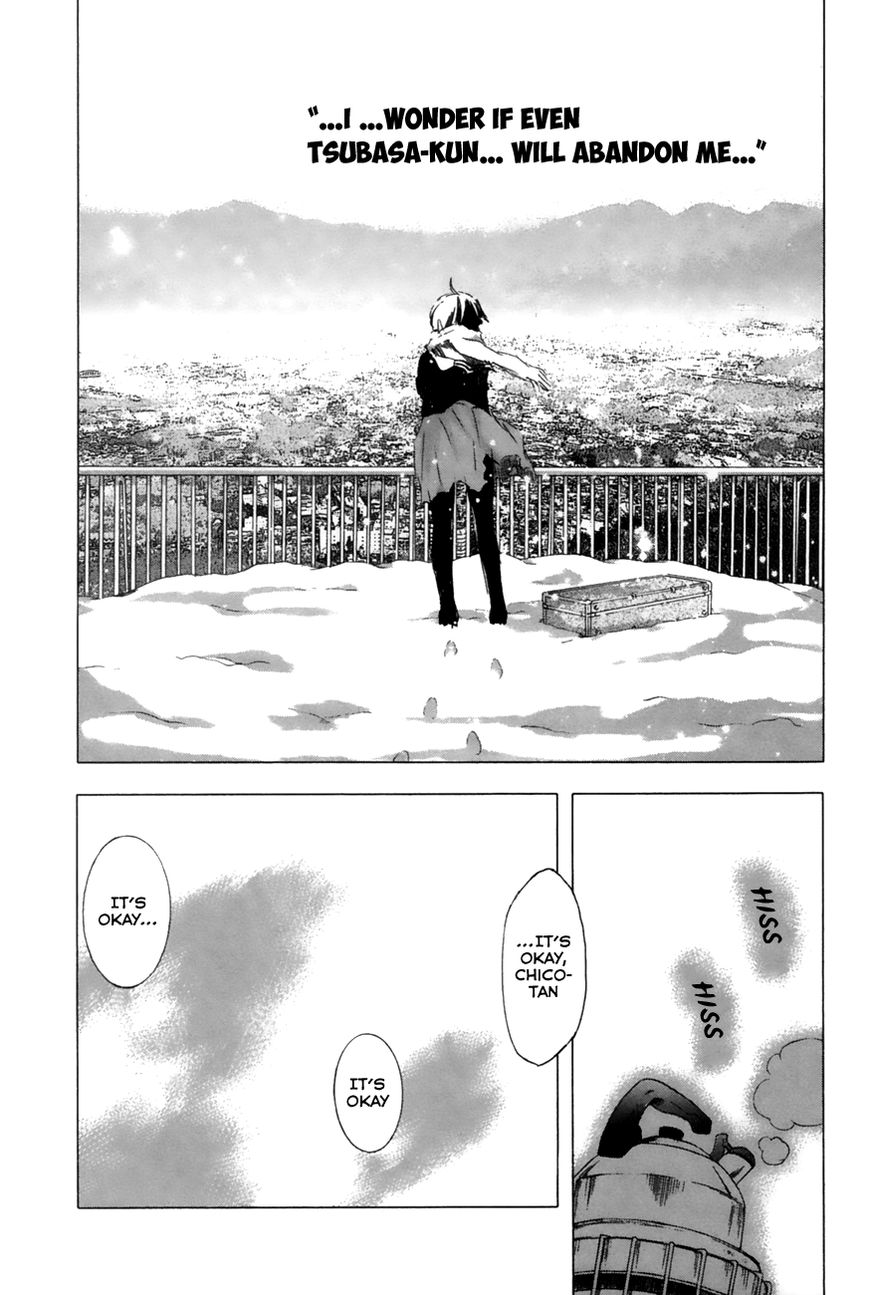 Yuki ni Tsubasa Chapter 13 page 22 - Chapter 13 : "Ah, That Would Be Fun."