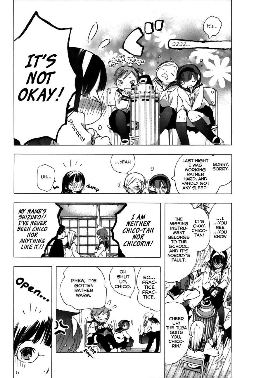 Yuki ni Tsubasa Chapter 13 page 23 - Chapter 13 : "Ah, That Would Be Fun."