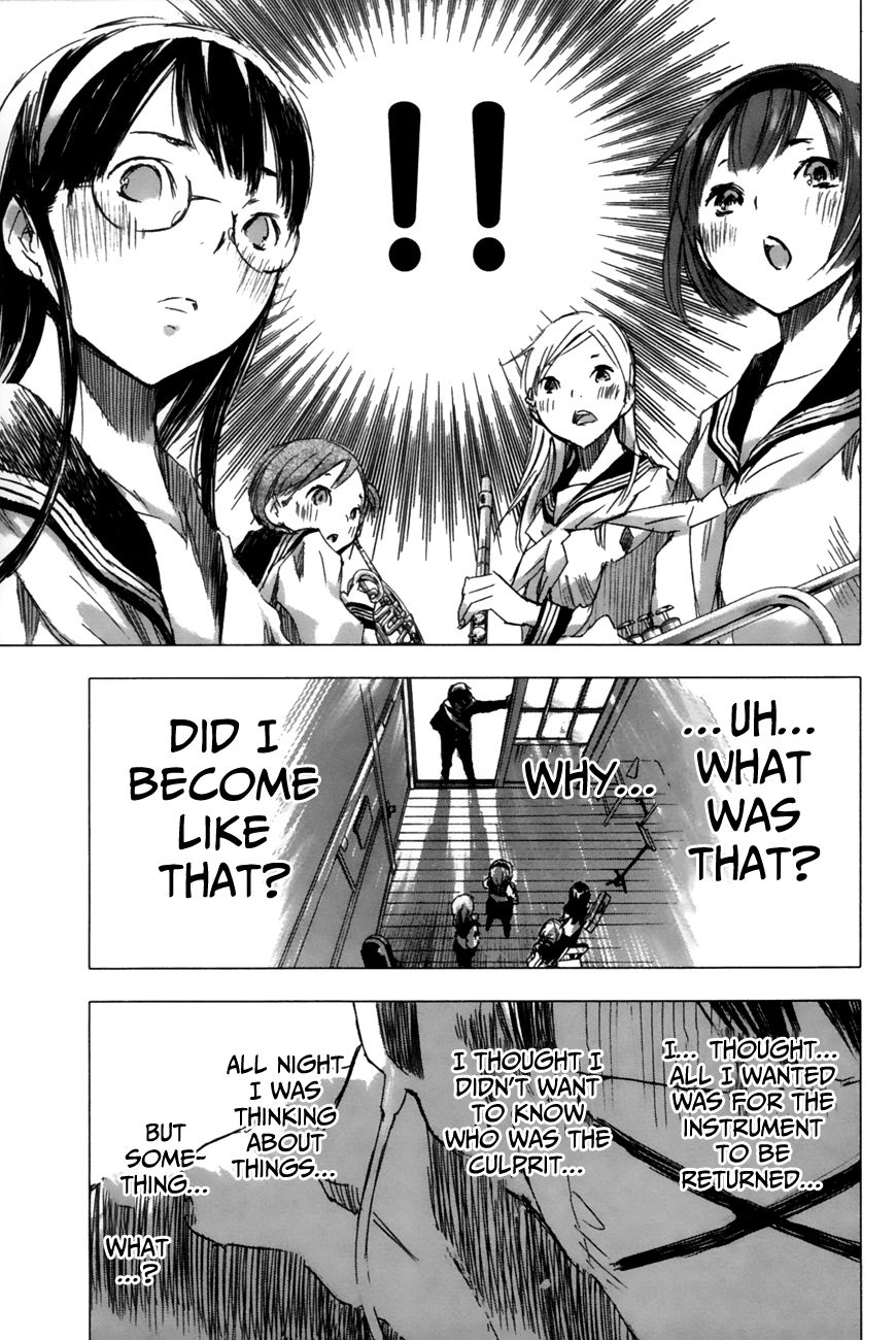 Yuki ni Tsubasa Chapter 13 page 26 - Chapter 13 : "Ah, That Would Be Fun."
