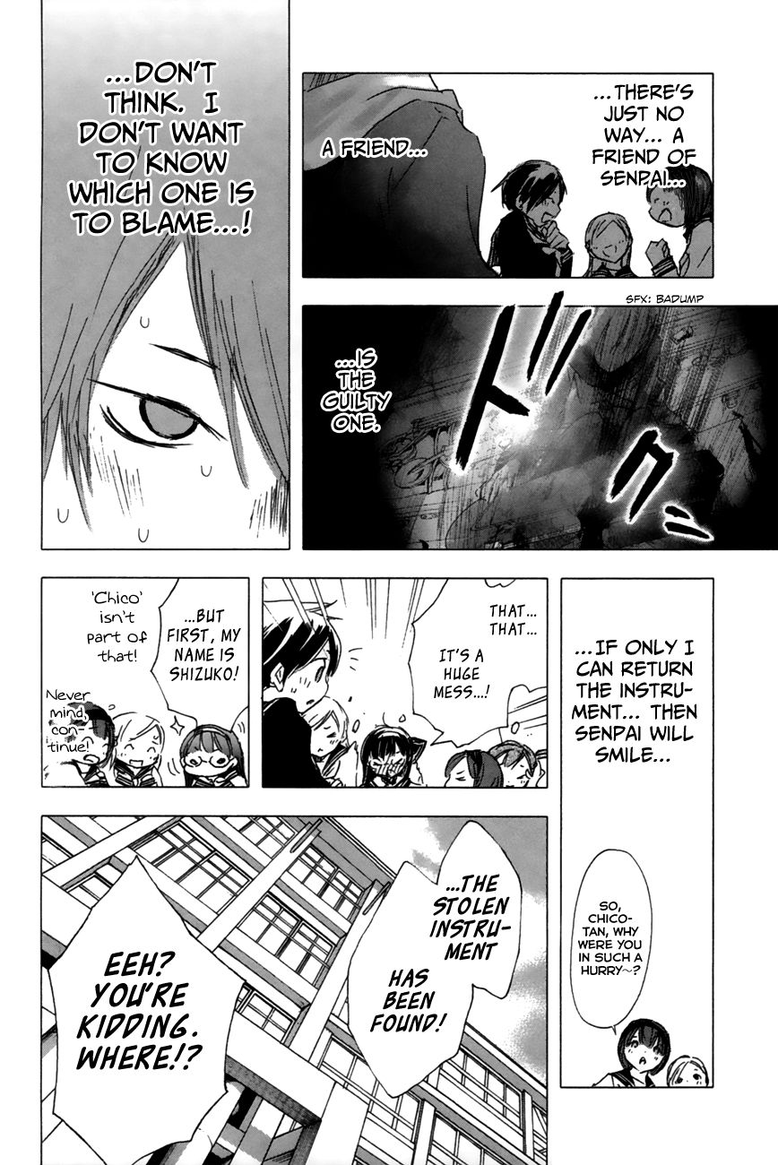 Yuki ni Tsubasa Chapter 13 page 3 - Chapter 13 : "Ah, That Would Be Fun."