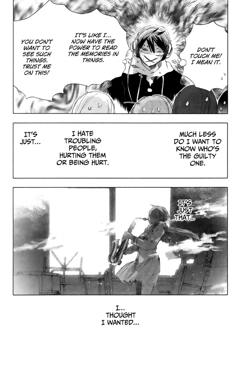 Yuki ni Tsubasa Chapter 13 page 30 - Chapter 13 : "Ah, That Would Be Fun."