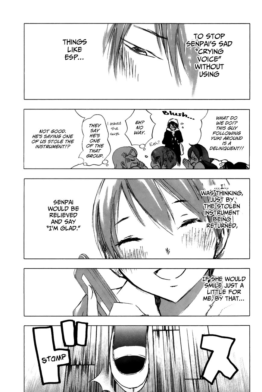 Yuki ni Tsubasa Chapter 13 page 31 - Chapter 13 : "Ah, That Would Be Fun."