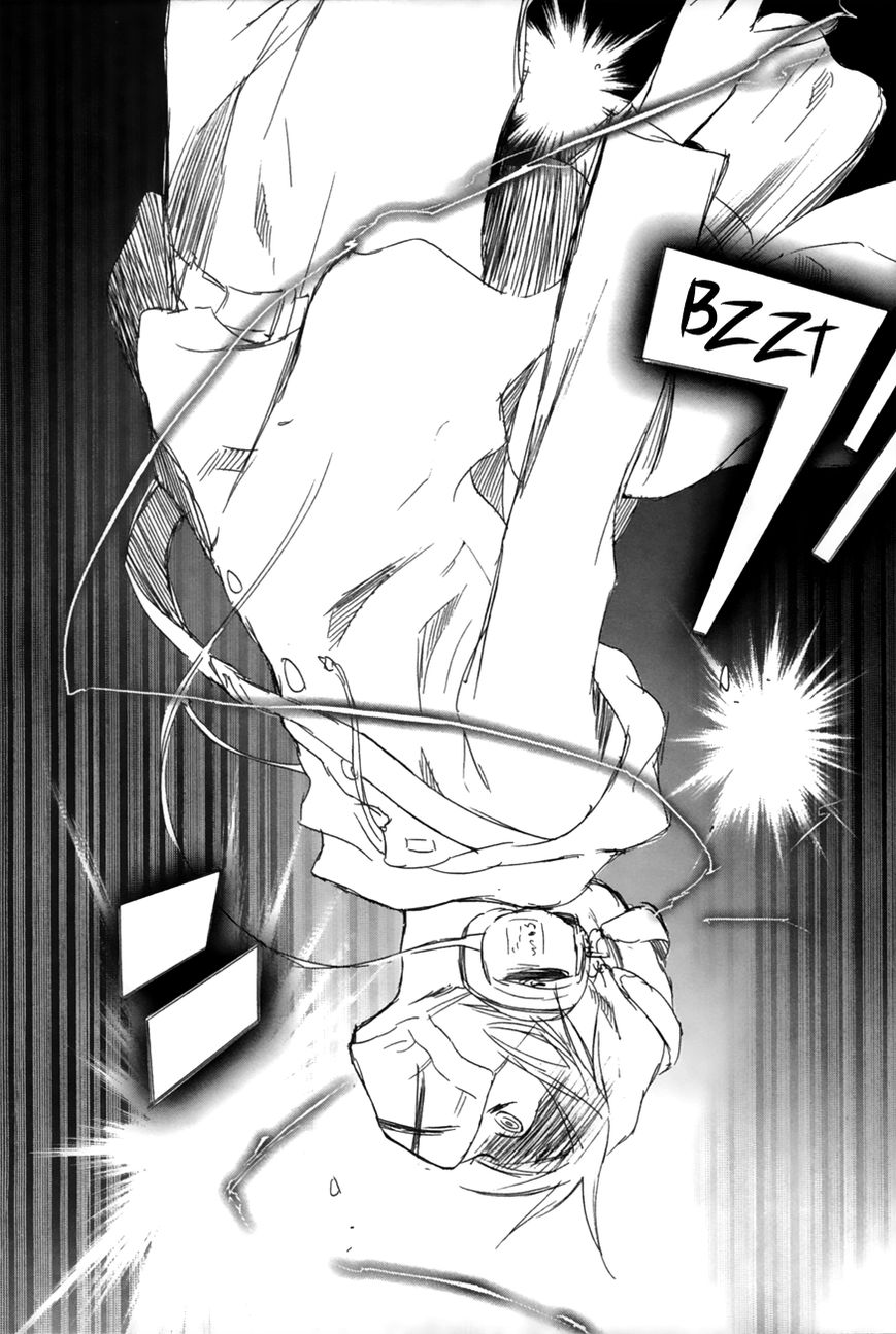 Yuki ni Tsubasa Chapter 13 page 33 - Chapter 13 : "Ah, That Would Be Fun."