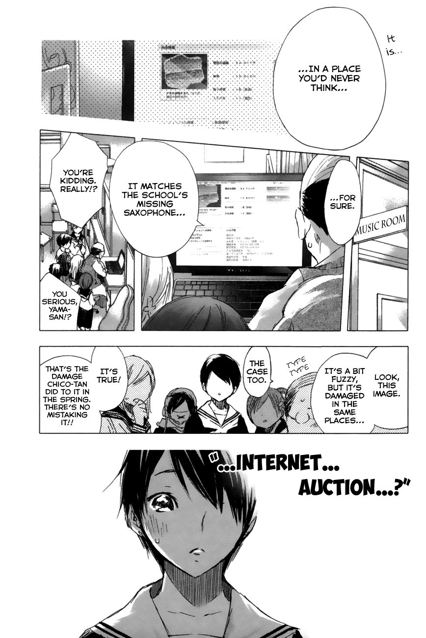Yuki ni Tsubasa Chapter 13 page 4 - Chapter 13 : "Ah, That Would Be Fun."
