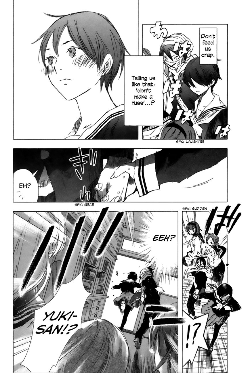 Yuki ni Tsubasa Chapter 13 page 7 - Chapter 13 : "Ah, That Would Be Fun."