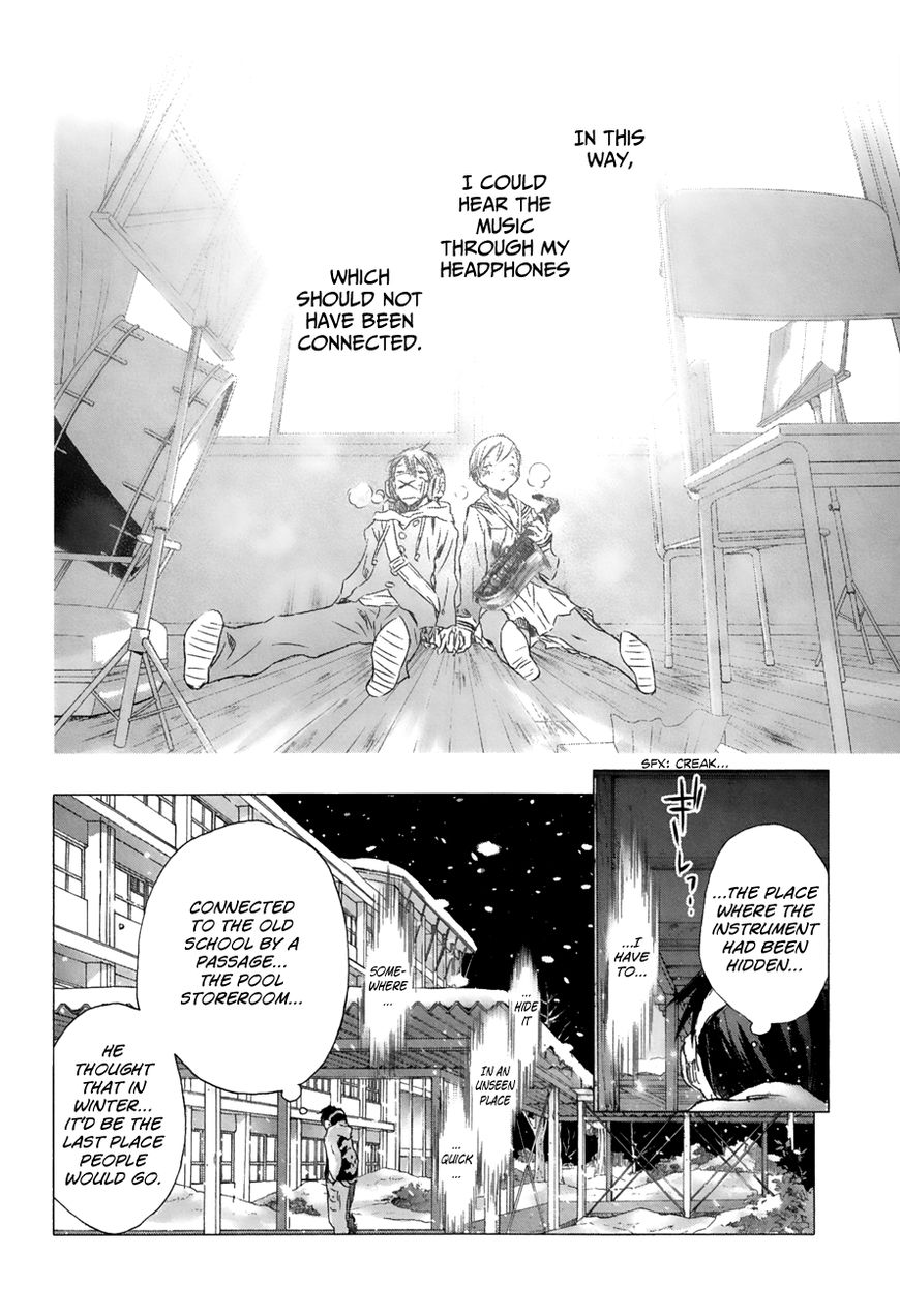 Yuki ni Tsubasa Chapter 14 page 14 - Chapter 14 : "I'm glad. I'm glad..."