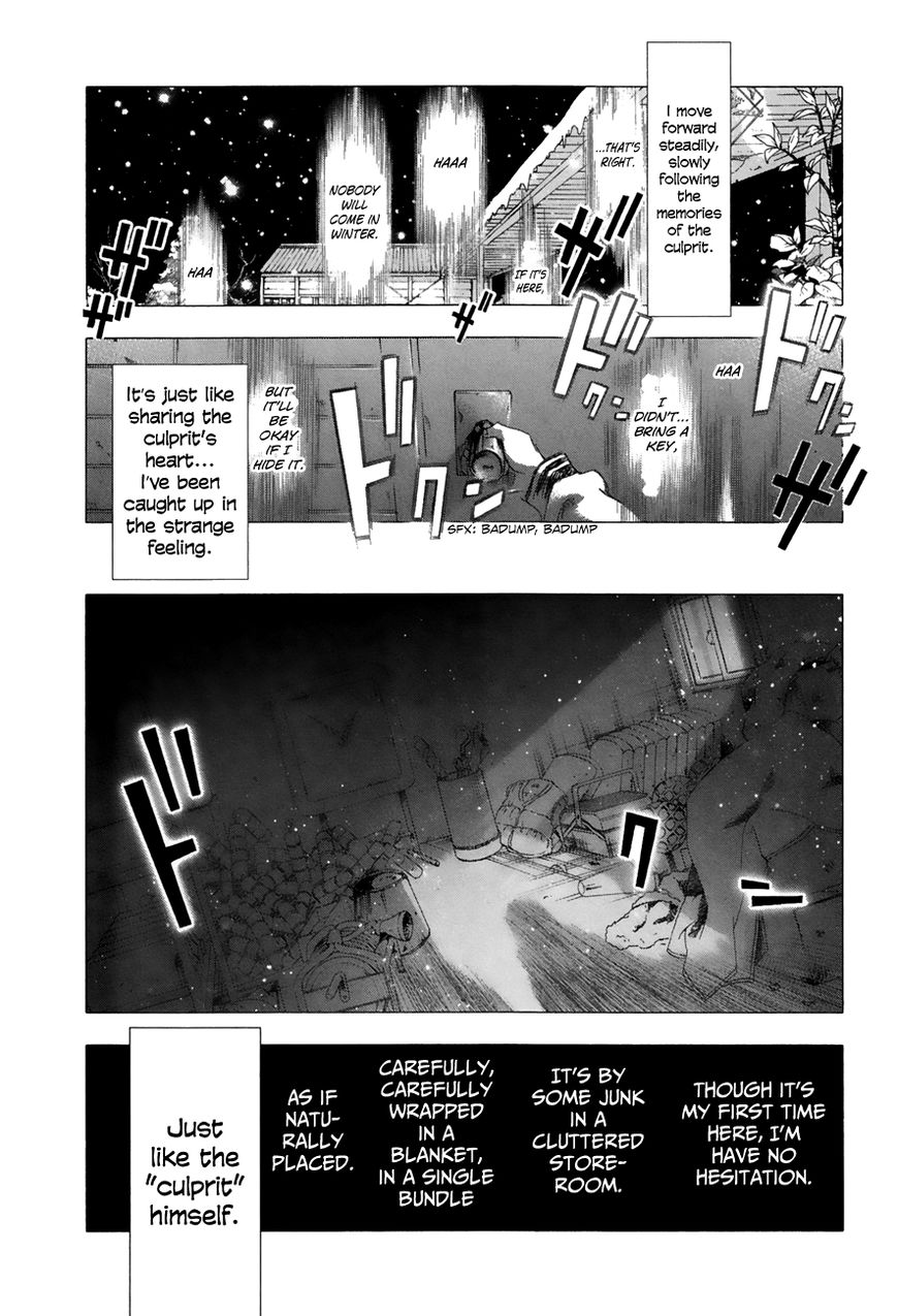 Yuki ni Tsubasa Chapter 14 page 15 - Chapter 14 : "I'm glad. I'm glad..."