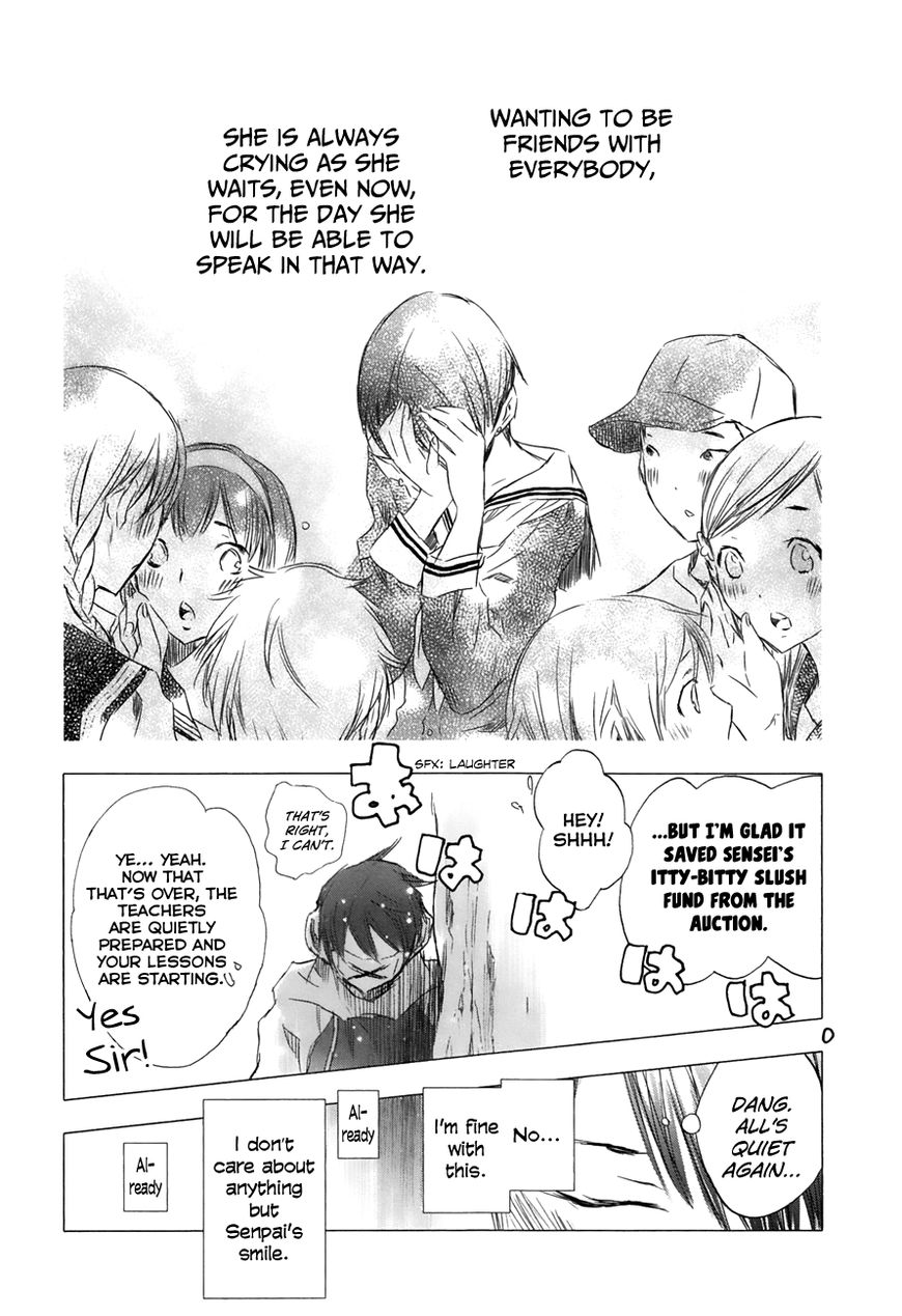 Yuki ni Tsubasa Chapter 14 page 30 - Chapter 14 : "I'm glad. I'm glad..."