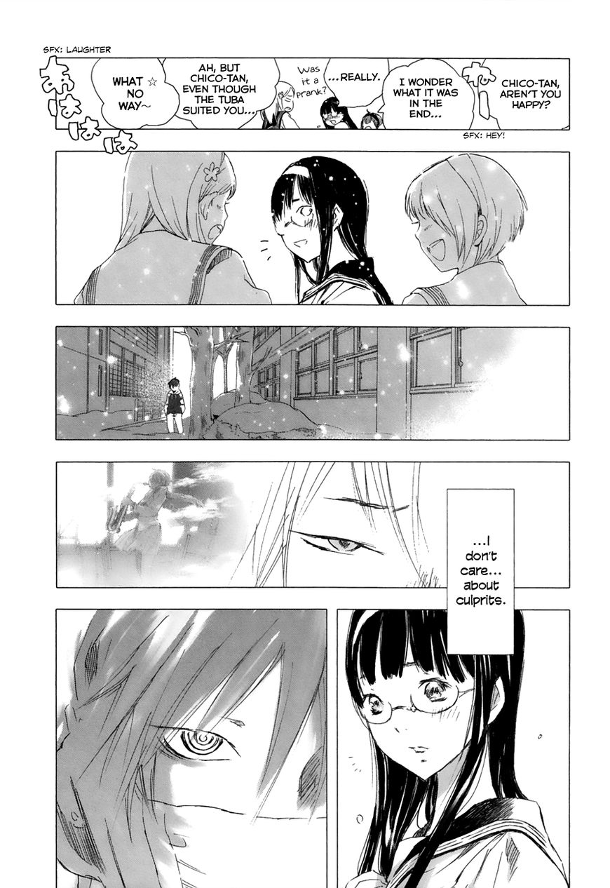 Yuki ni Tsubasa Chapter 14 page 31 - Chapter 14 : "I'm glad. I'm glad..."