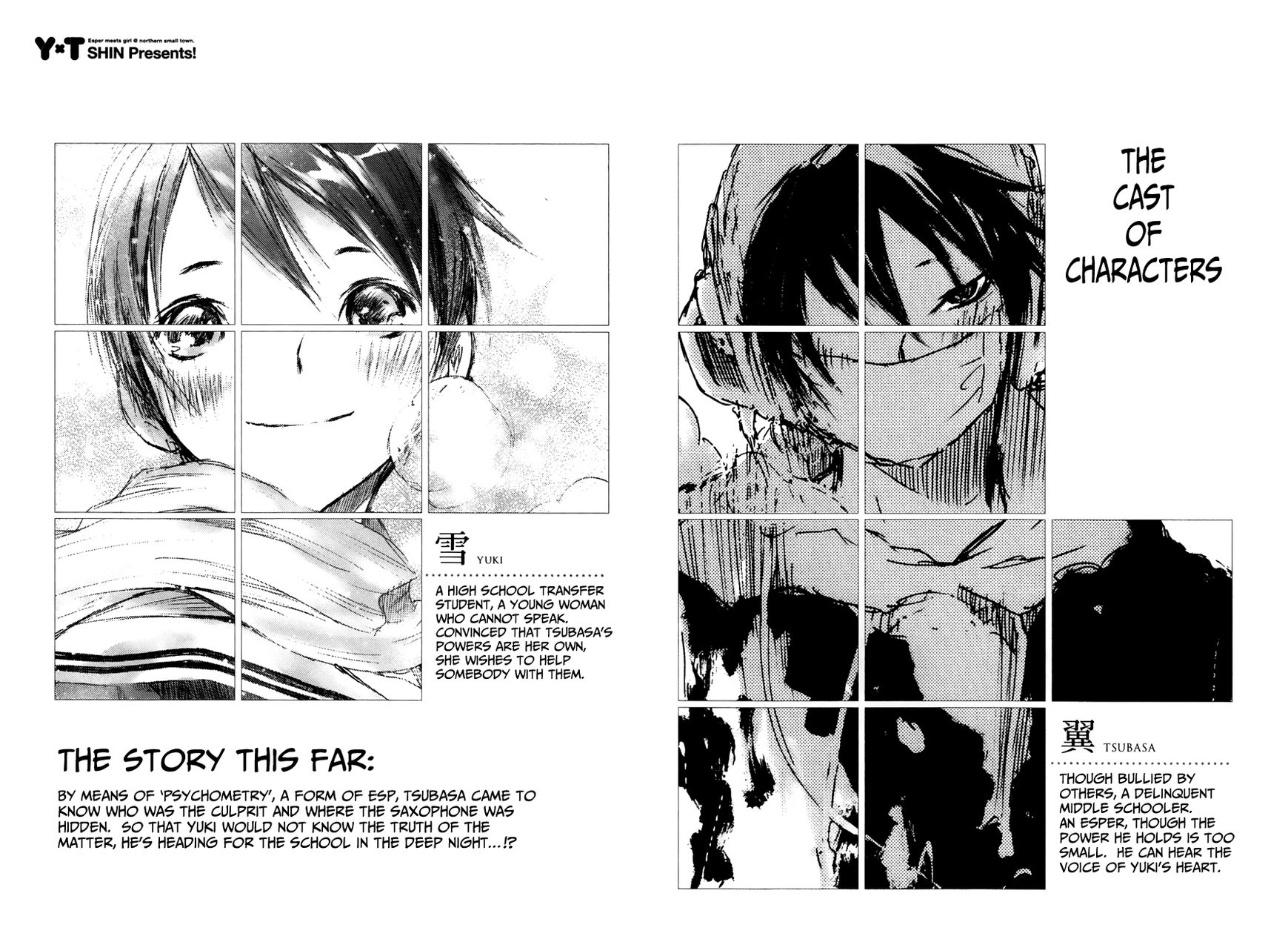 Yuki ni Tsubasa Chapter 14 page 4 - Chapter 14 : "I'm glad. I'm glad..."