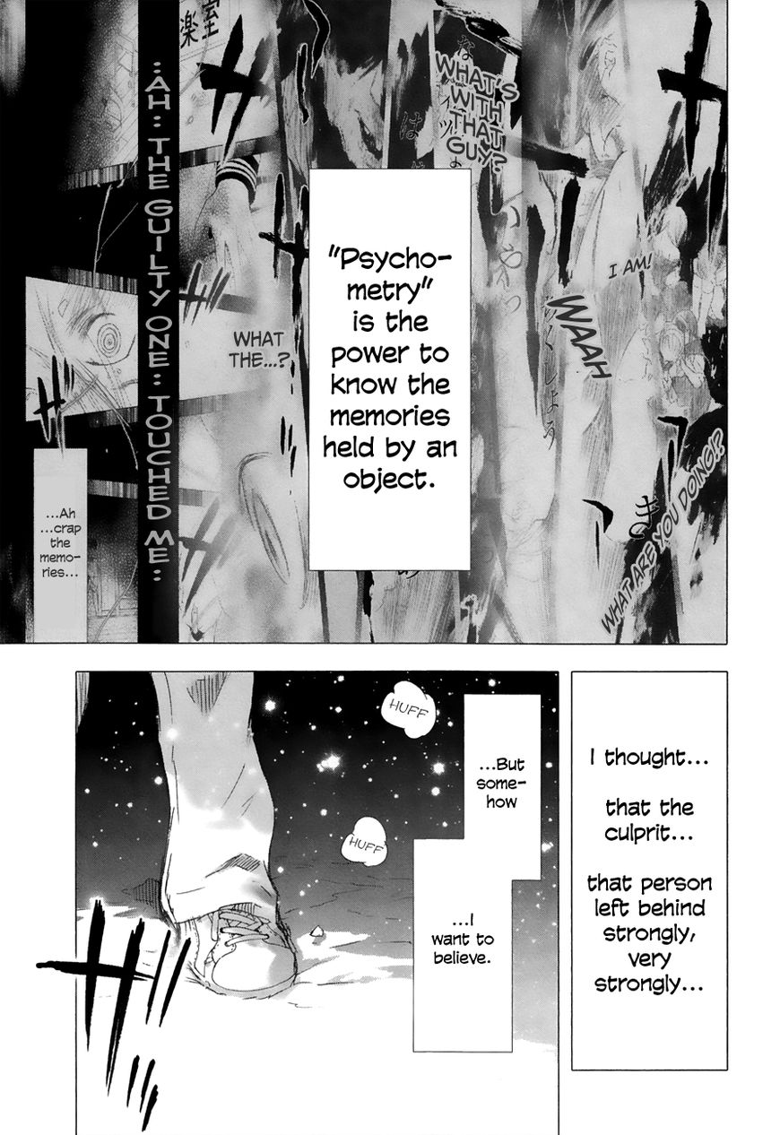 Yuki ni Tsubasa Chapter 14 page 8 - Chapter 14 : "I'm glad. I'm glad..."