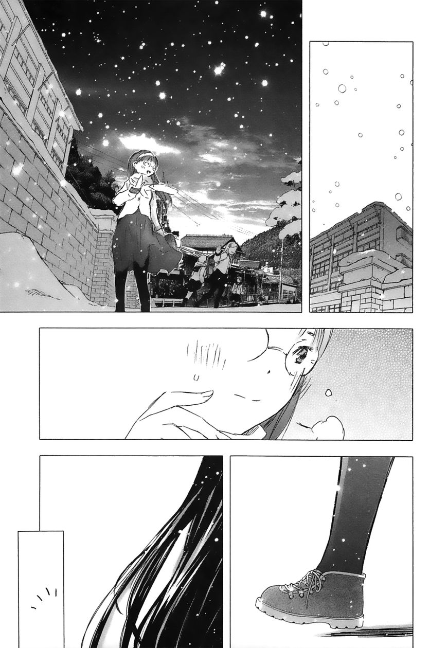Yuki ni Tsubasa Chapter 15 page 5 - Chapter 15 : “Really, I am glad (^O^)/”