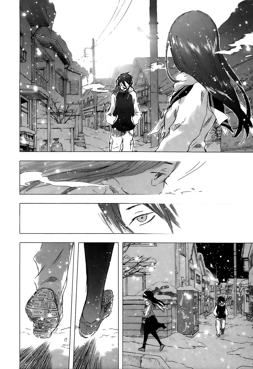 Yuki ni Tsubasa Chapter 15 page 6 - Chapter 15 : “Really, I am glad (^O^)/”