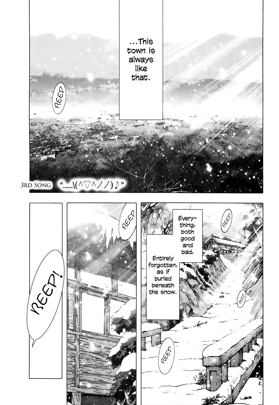 Yuki ni Tsubasa Chapter 16 page 1 - Chapter 16 : “……\(^▽^)ﾉﾉ)♪”